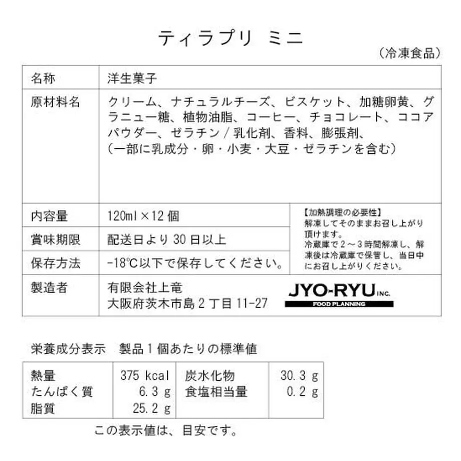 60949b262f7b3b1a736ca8fc