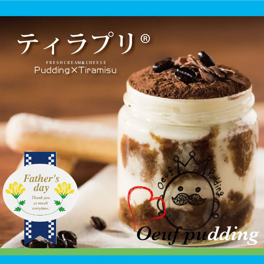 60a5fd008899be45bd7012d4