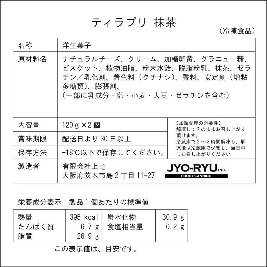 61259cff46e30e4de565d211