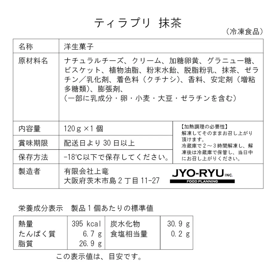 60949b282f7b3b1a736ca90a
