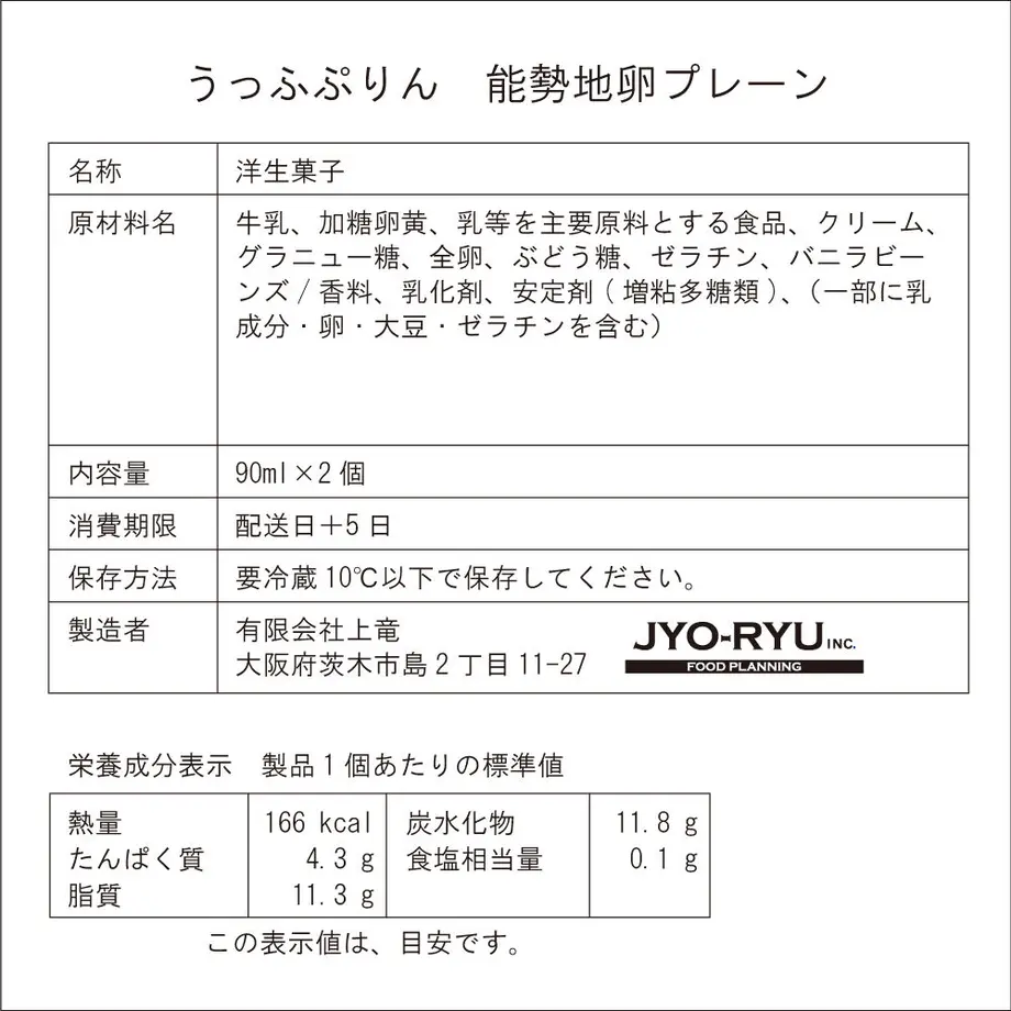 6167e8d444054279d884e8dc