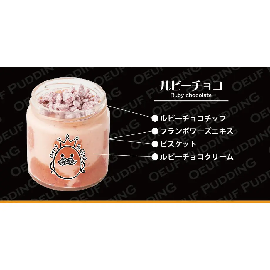 60a5fda58899be465a701392