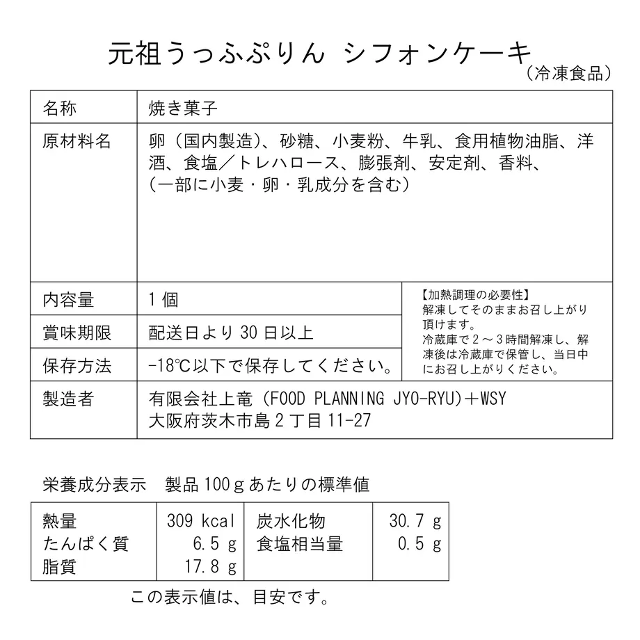 61e6520ee3bbd17e57a9466f
