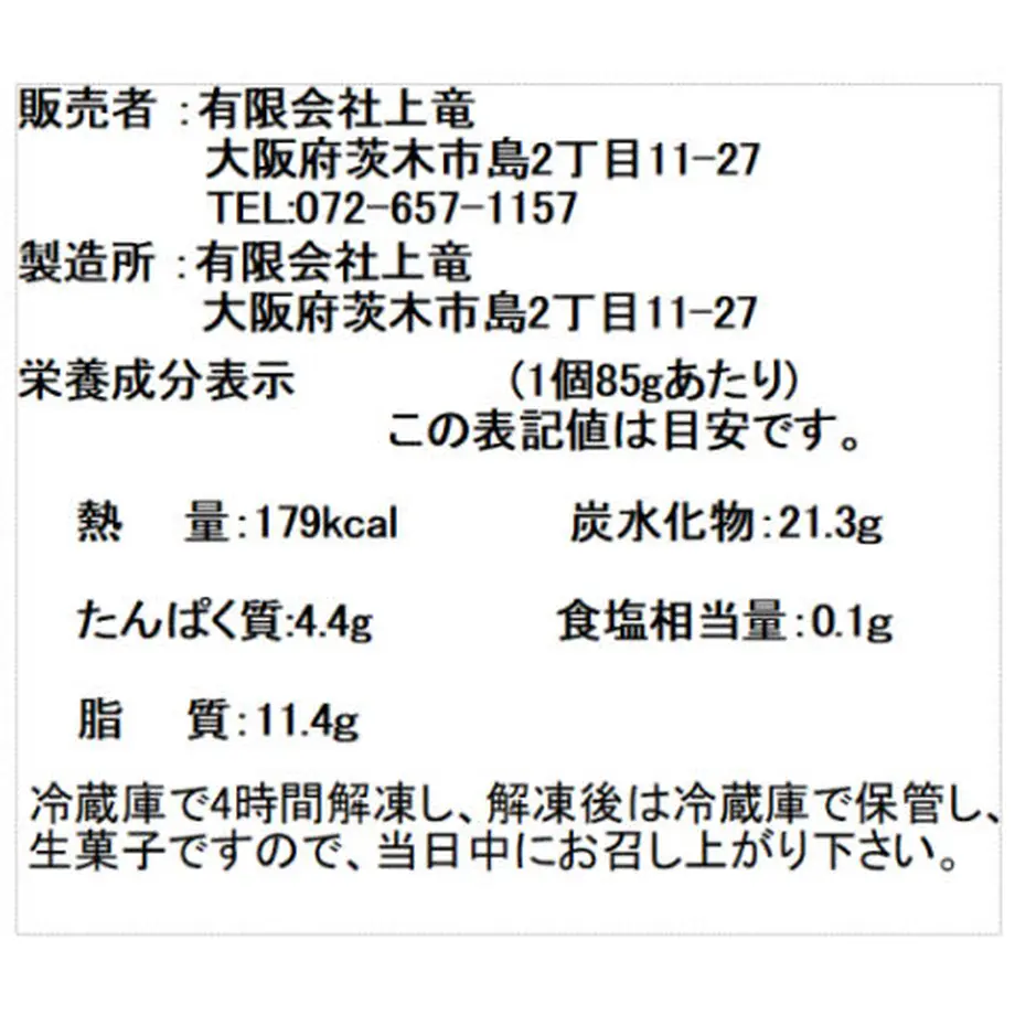 6121d31bf604a94c3c806887