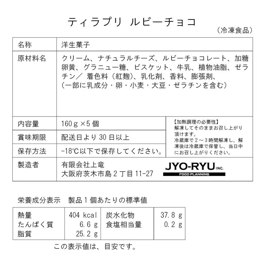 60949b272f7b3b1a736ca904