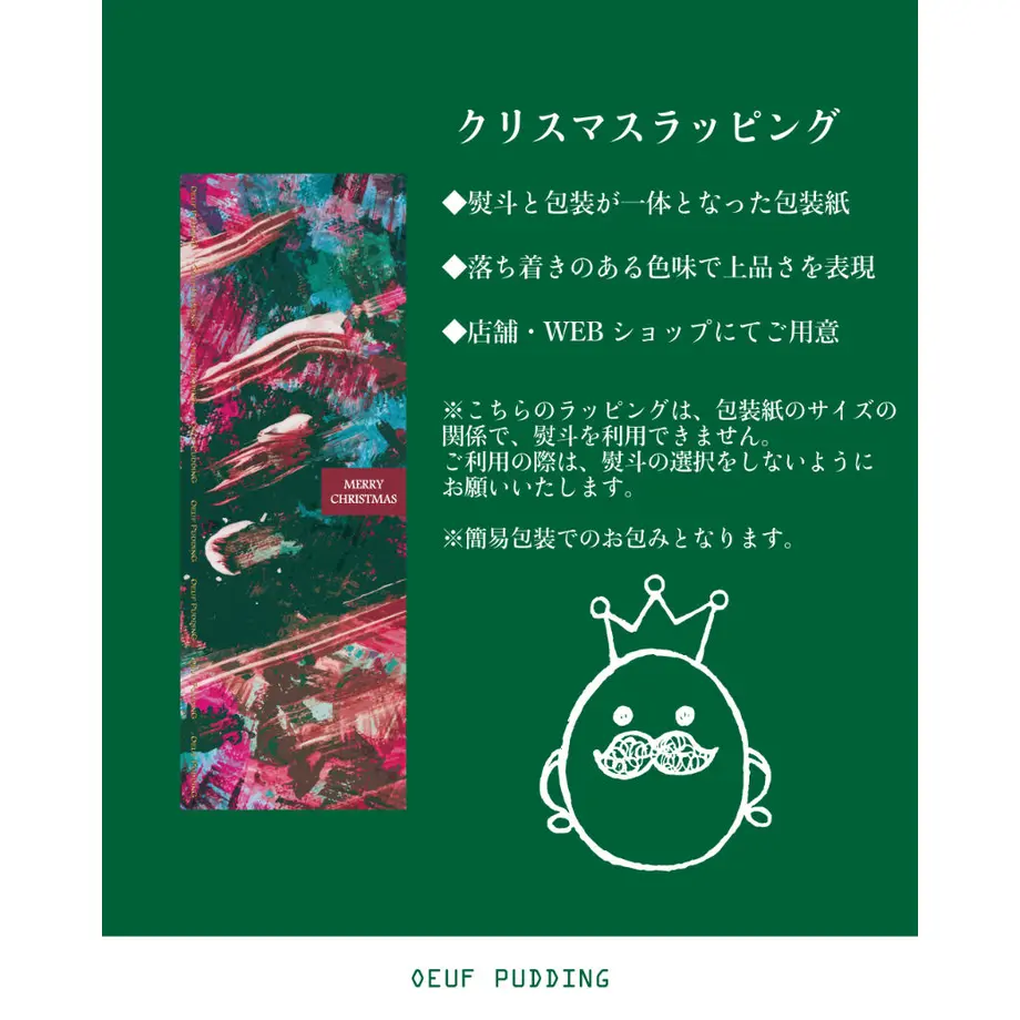 60dfbab80079062e59a7506f