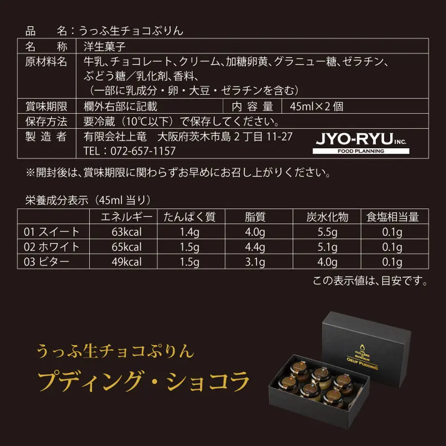 6281fc41b5285a7548d54ce5