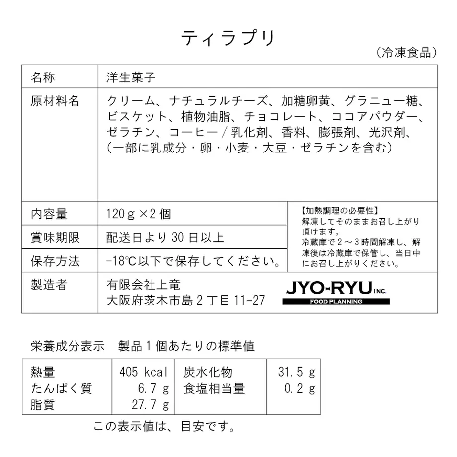 60949b282f7b3b1a736ca90a