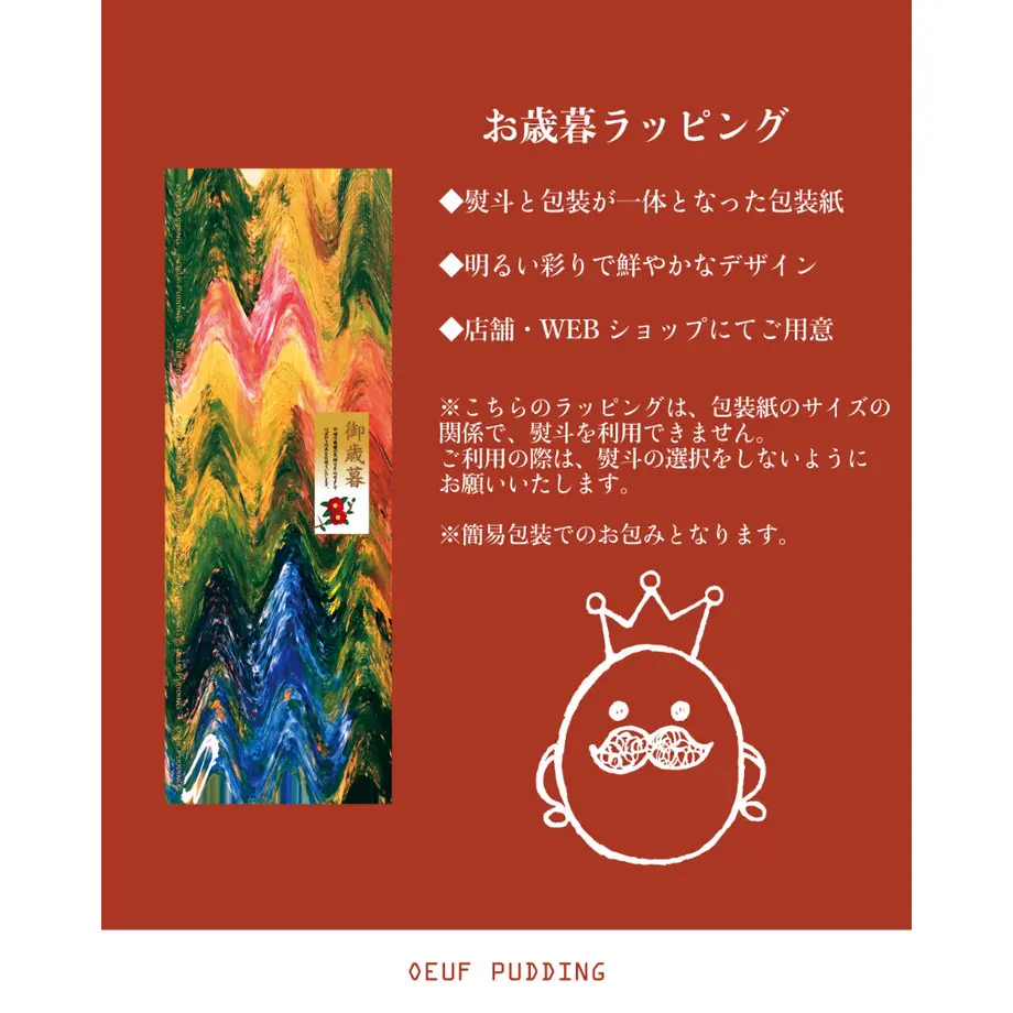 60dfbab80079062e59a7506f