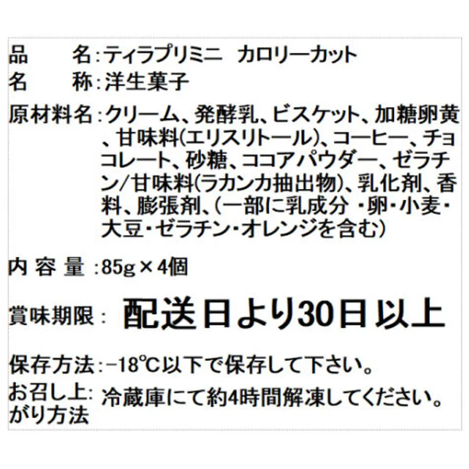 6121d31bf604a94c3c806887