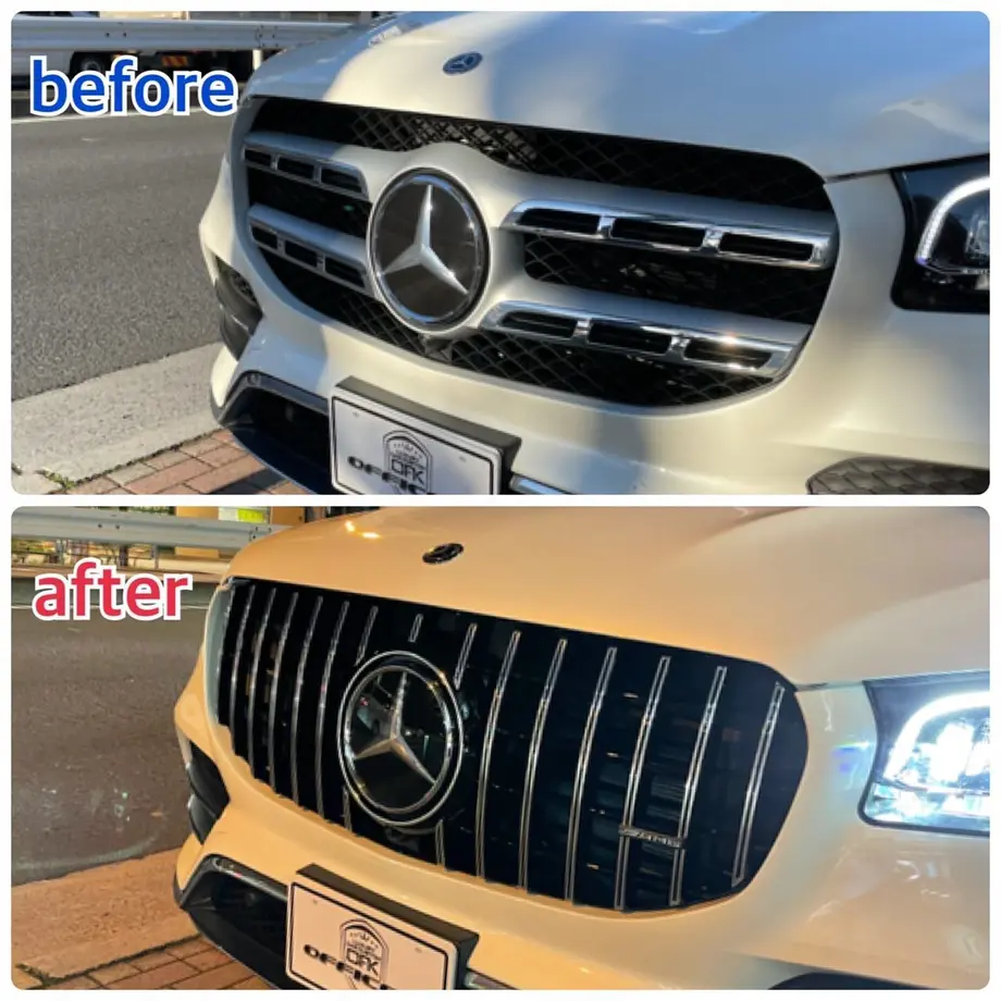 6194aafaa8867e1f27eae544