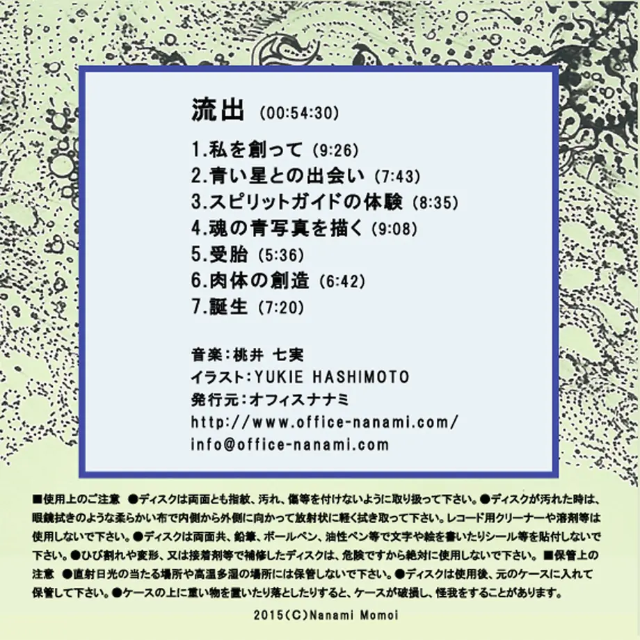 56413db3ef33775c270049da