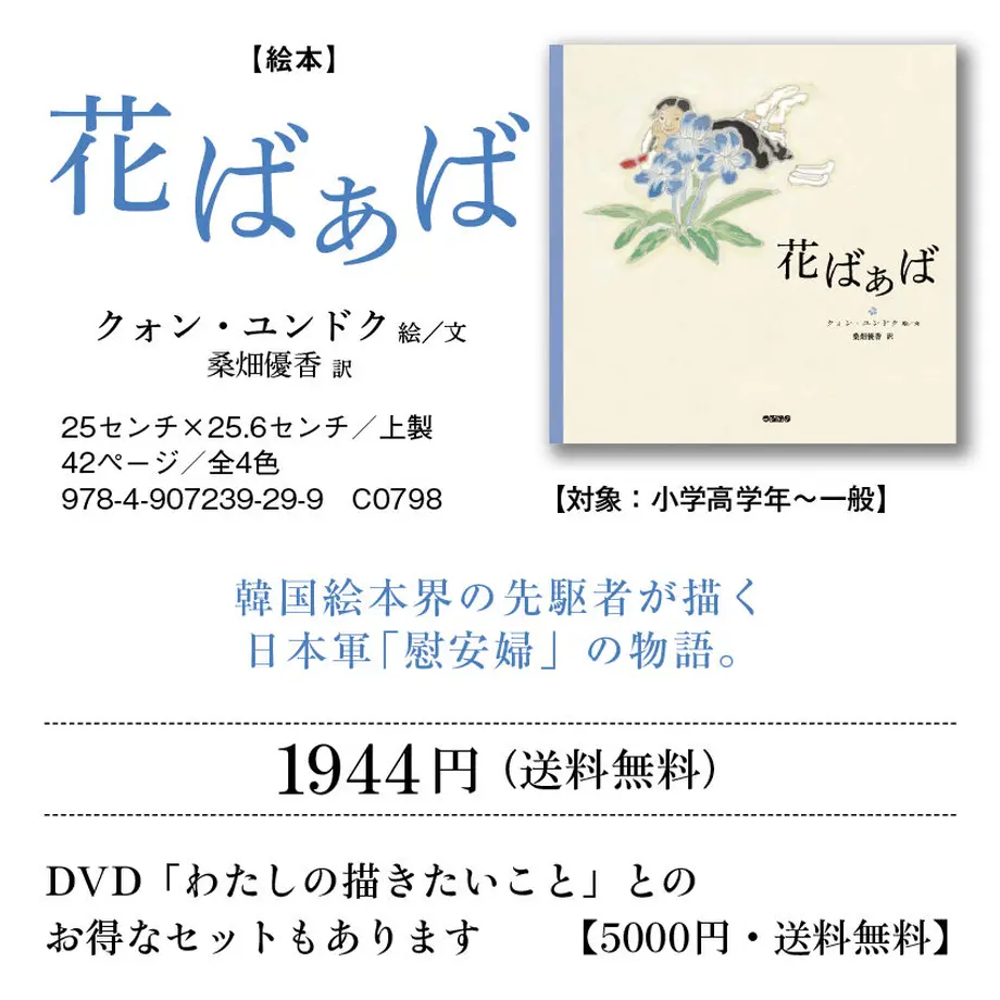5ae0320750bbc31b51000830