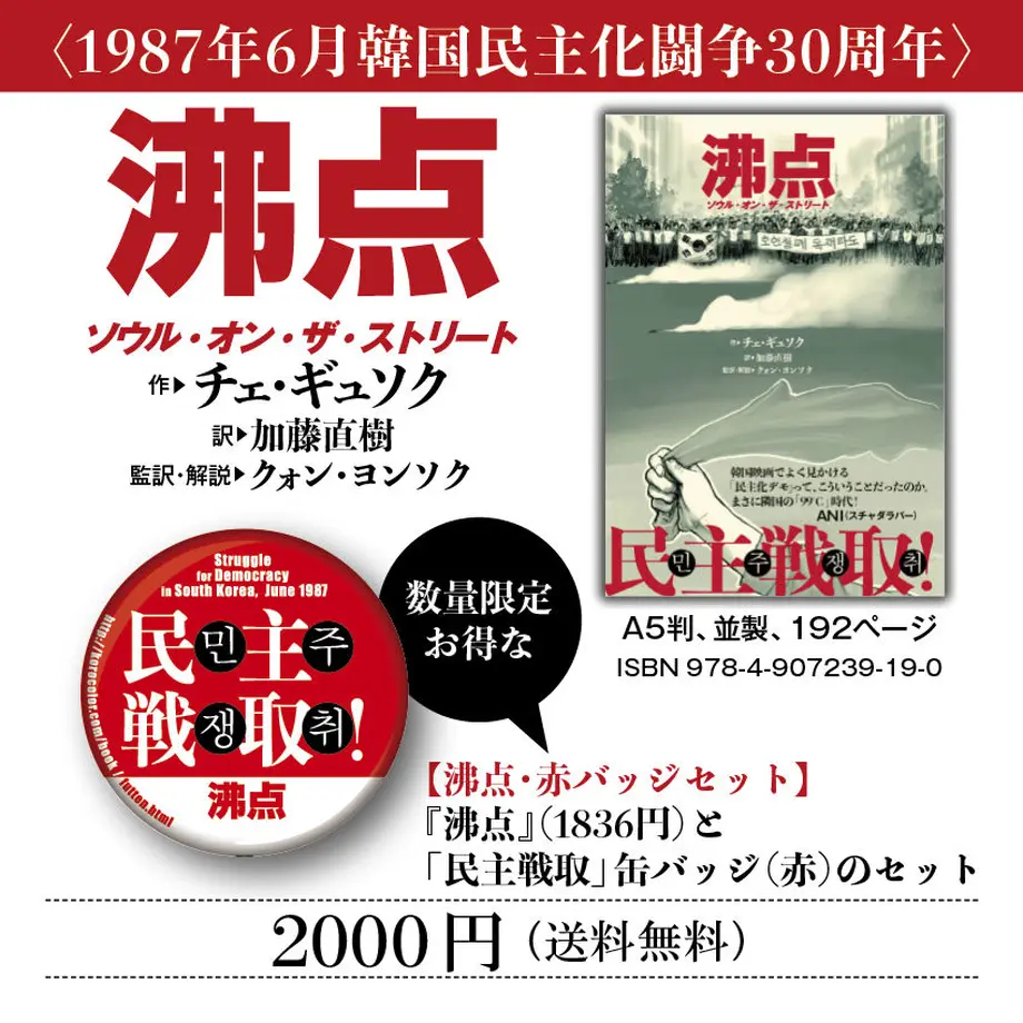 595411b9c8f22c72c4004a56