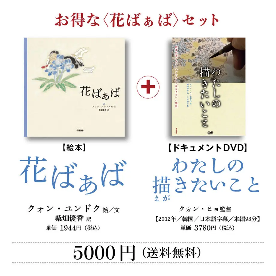 5ae03fe95496ff25f6000a3b