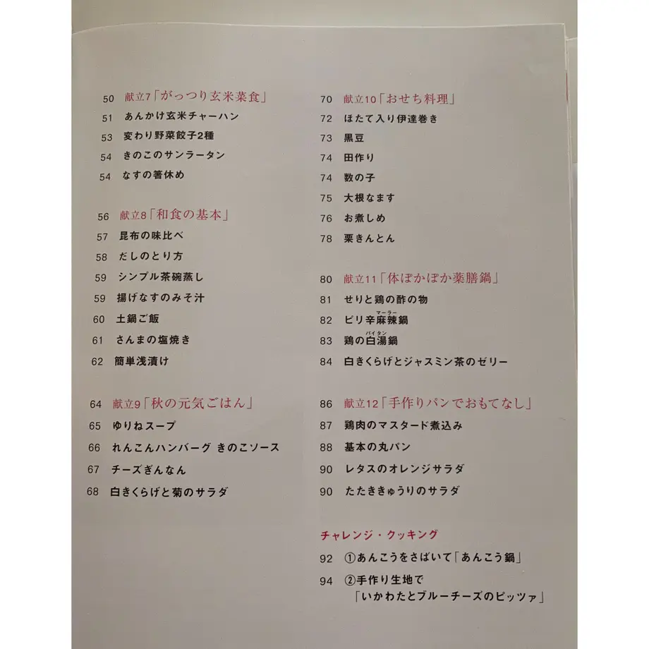 5f7ad1dc93f6190a81f21a25