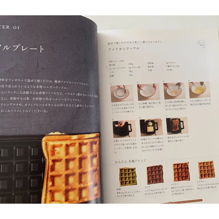 5f7ad2a393f6190a81f21a53