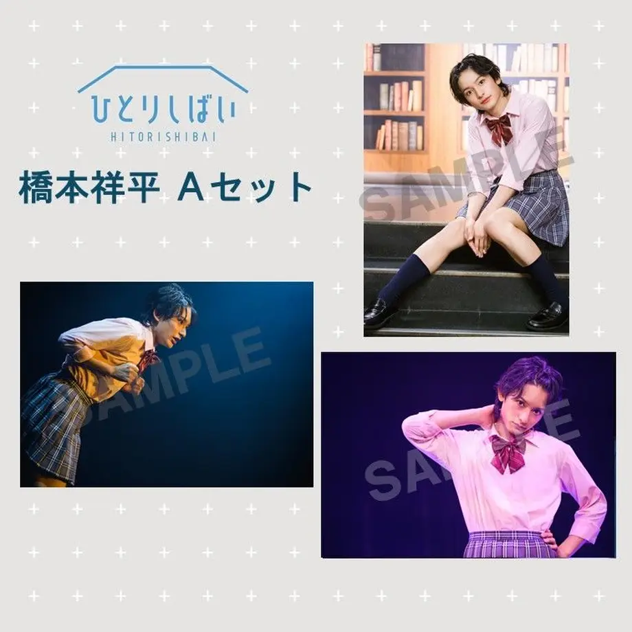 5eedd7cfb5a425112b865f51