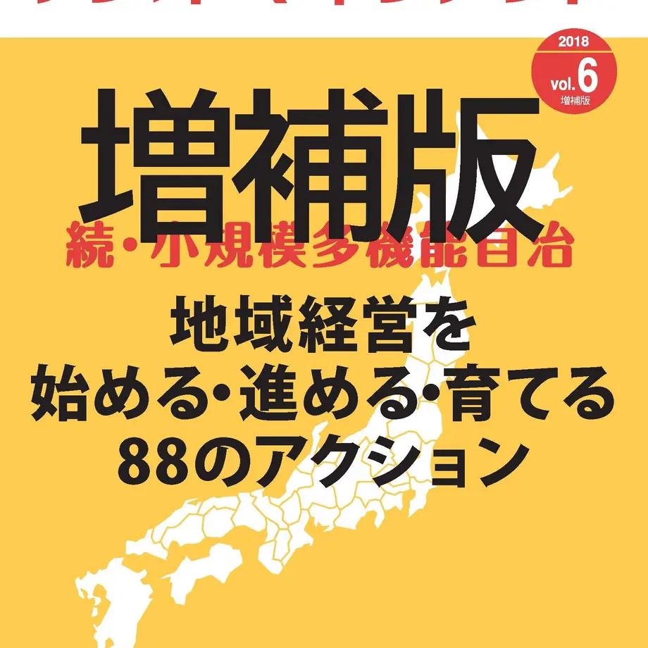 5e93f102e55028088b5cfbb6
