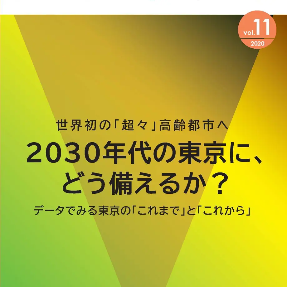 5f6c27e88f2ebd3ae239a5f2