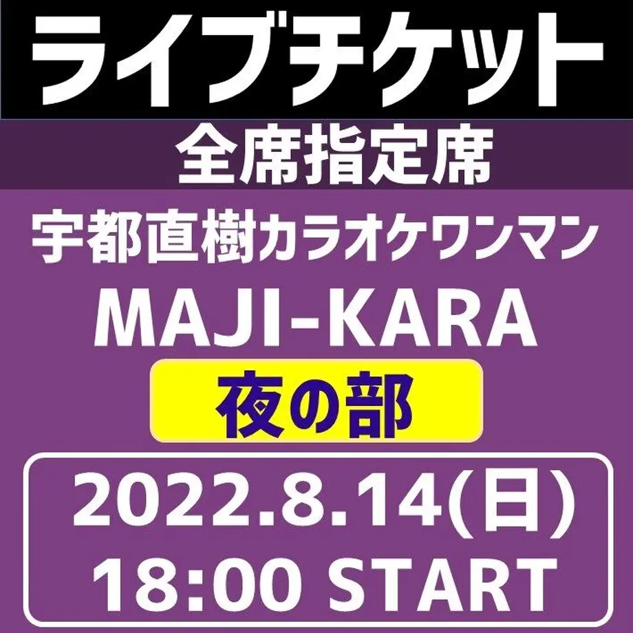 62a59e0139da5f3a3afa8338