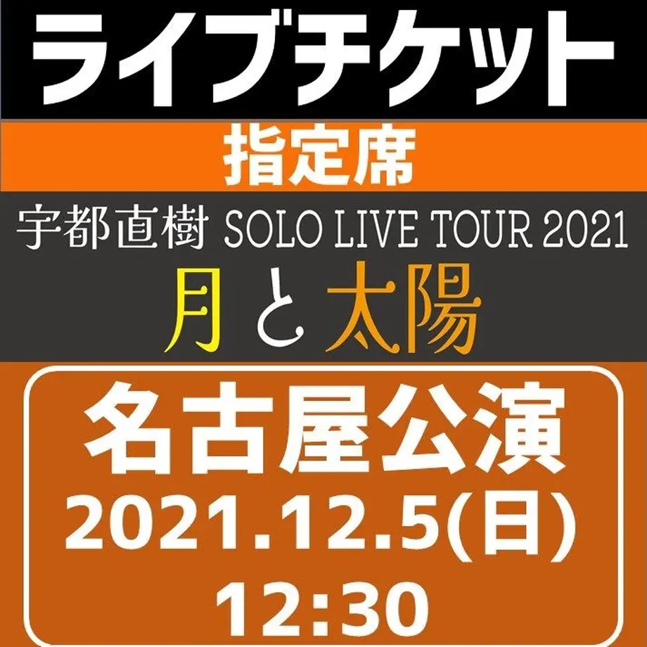 61628debc120960555d4546b