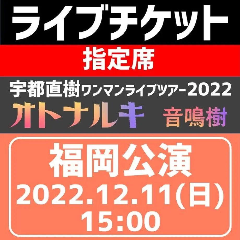 636d26adf80f1e5d55bec880