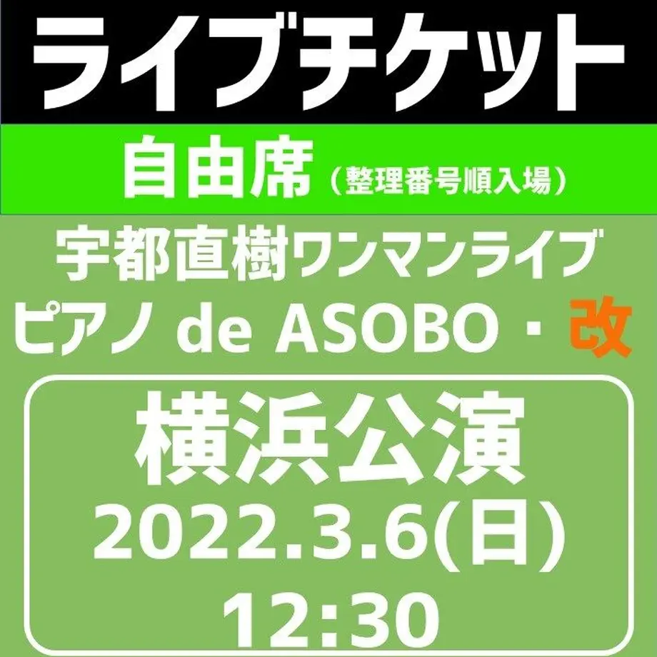61cec12f47a5345eb96aace7