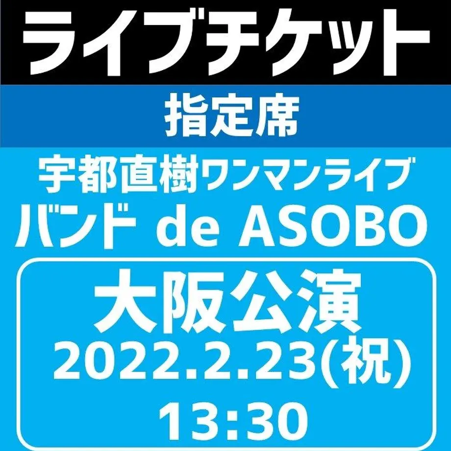 61cec249fd2e730e18407ead