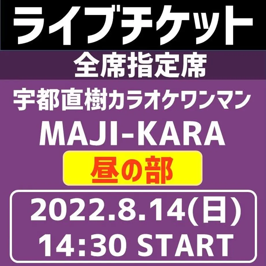 62a59d7e2bf9013a4ab9471f