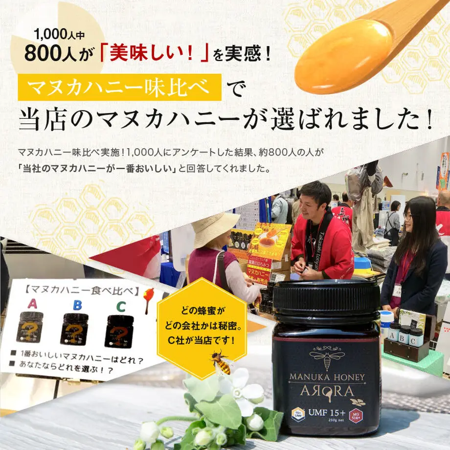 600bbf4c3186256fc043ce51
