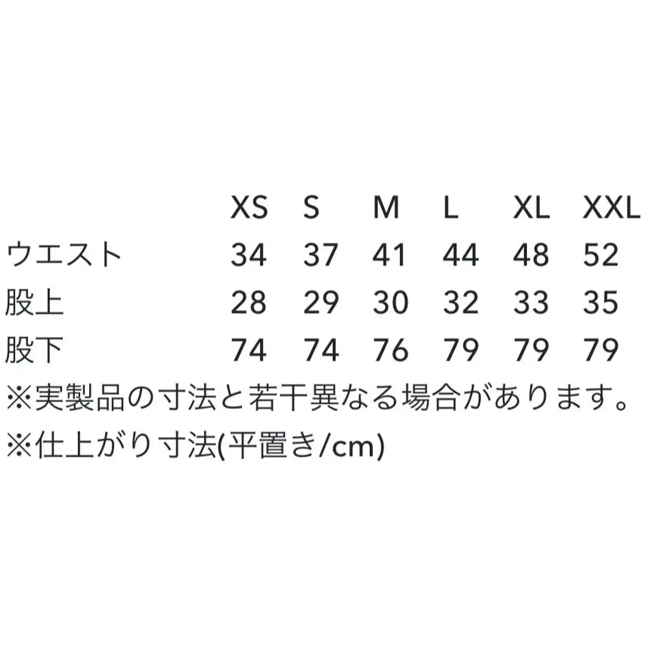 61ebac85fd2e73598738838b
