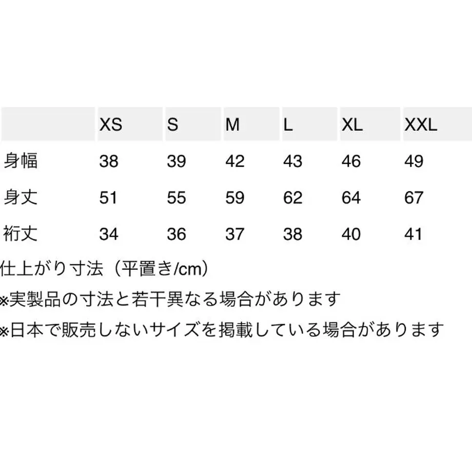 62c7b75edbe7446379f81335