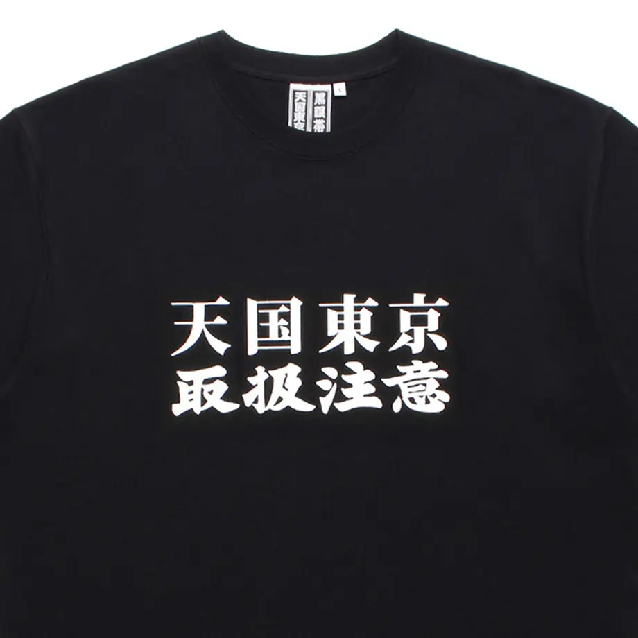 636c9fbbc92c5d18ca8cbeec