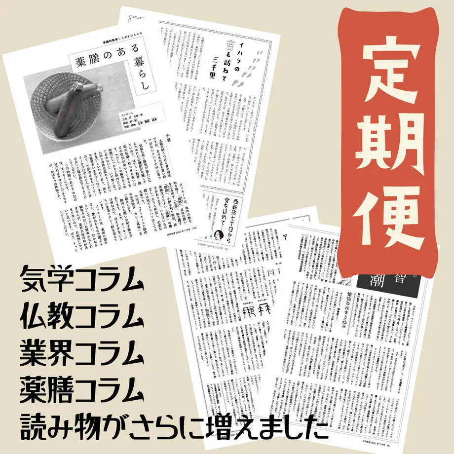 5def2072a551d53ff6ff5715