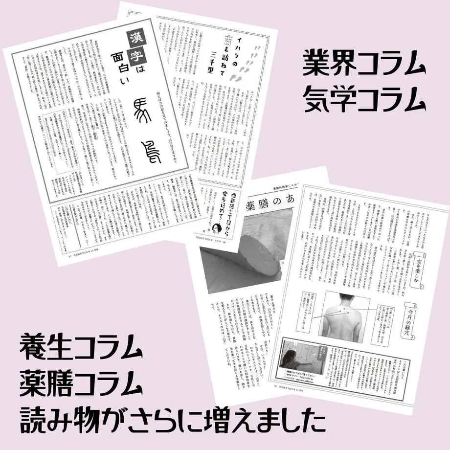 5f6040d593f6191abb7b5f64
