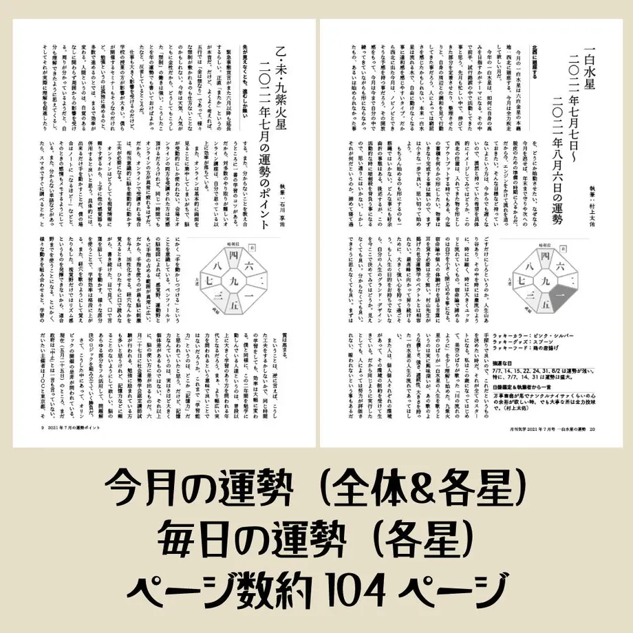 60c98b28933e9b659c2e17ca