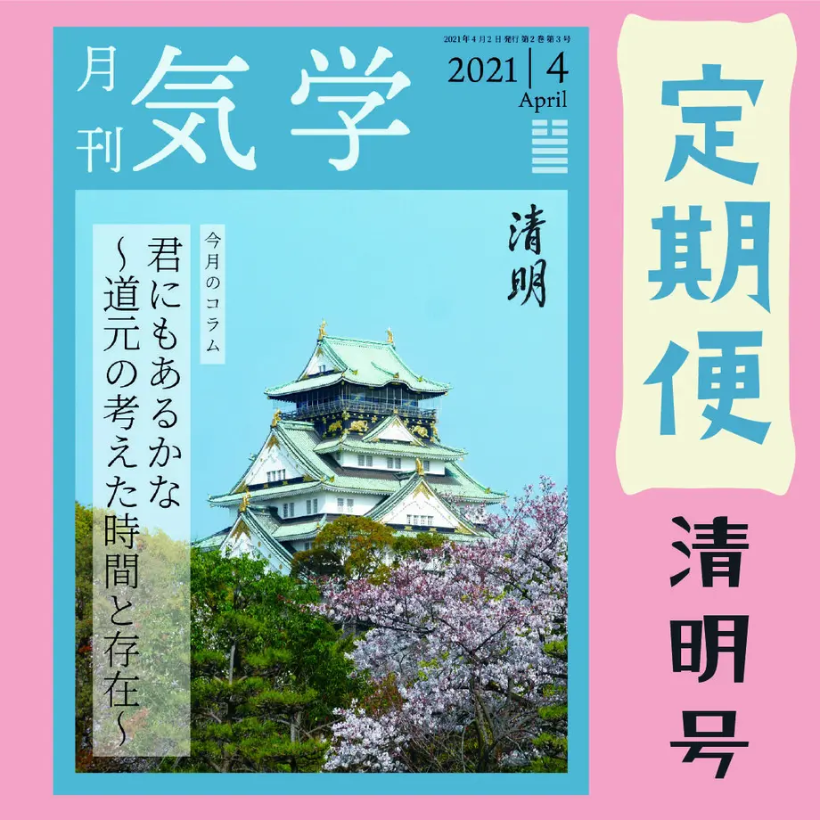 5def2072a551d53ff6ff5715