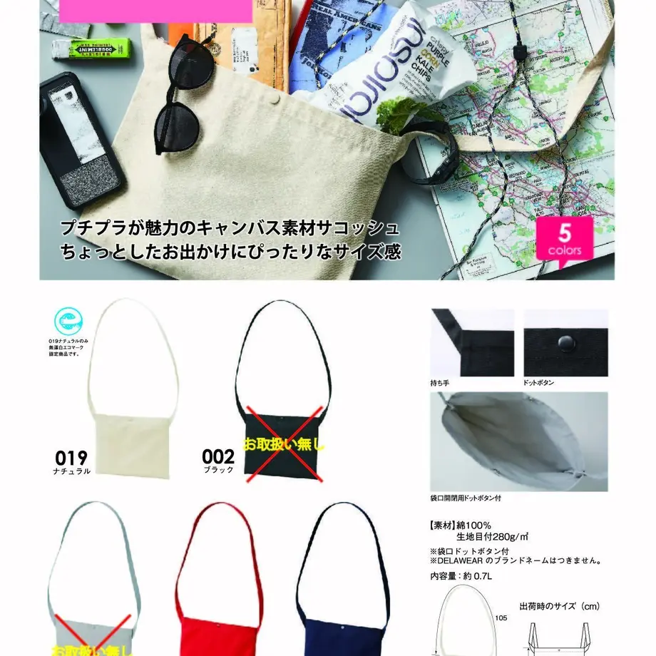 60bedb8a489921511f4727ce