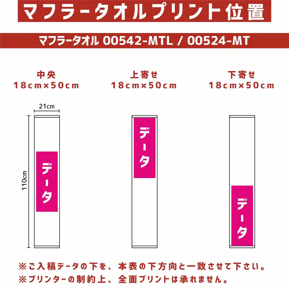 60bee52c4899212f13c39070
