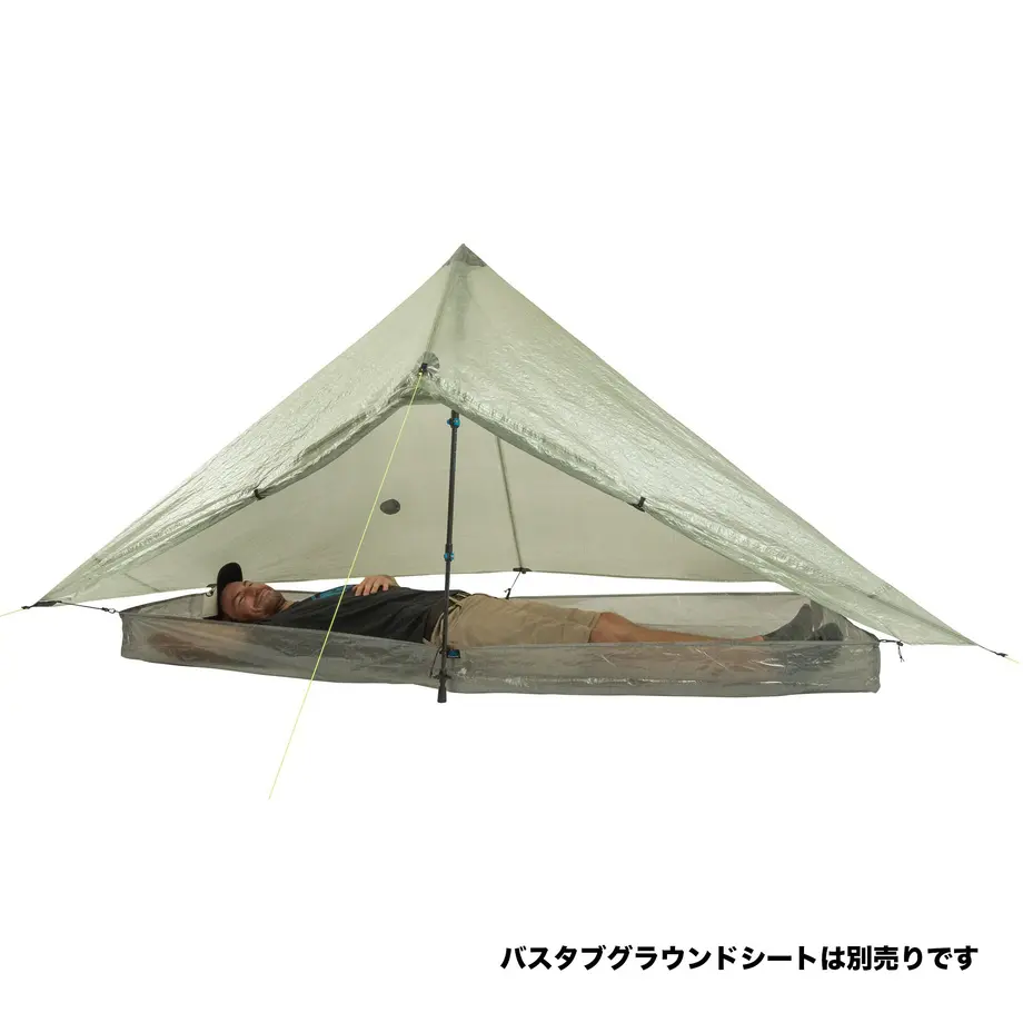 60e72ff5ec87712bb62f929e