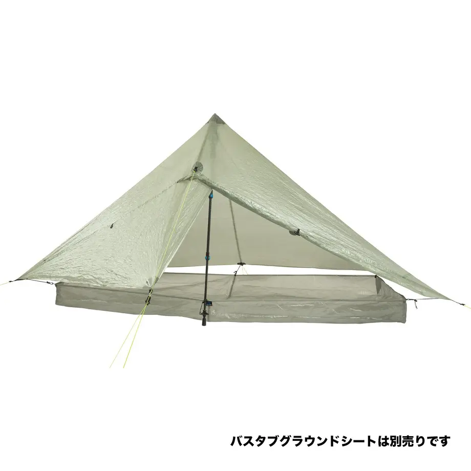 60e72ff5ec87712bb62f929e
