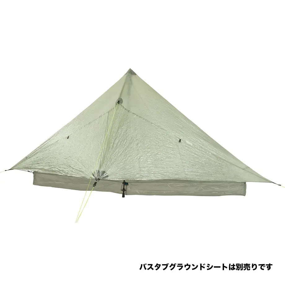 60e72ff5ec87712bb62f929e