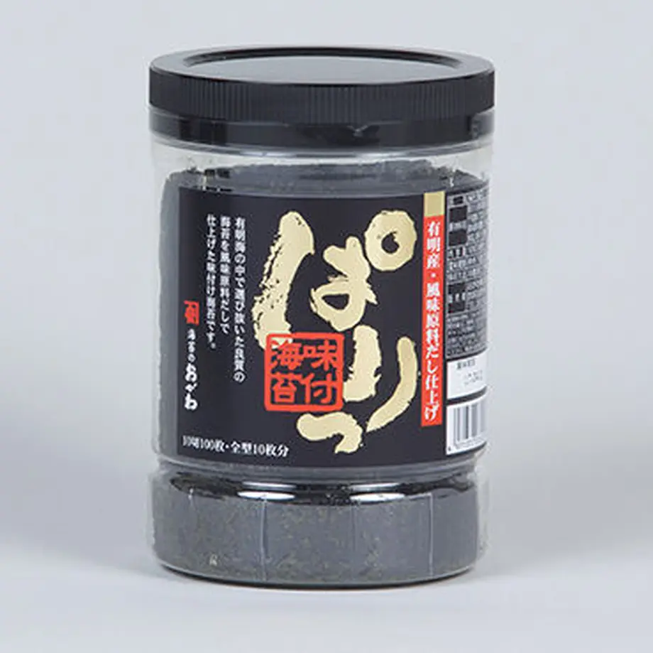 60d94e3d84ec6e0b2a913bb5