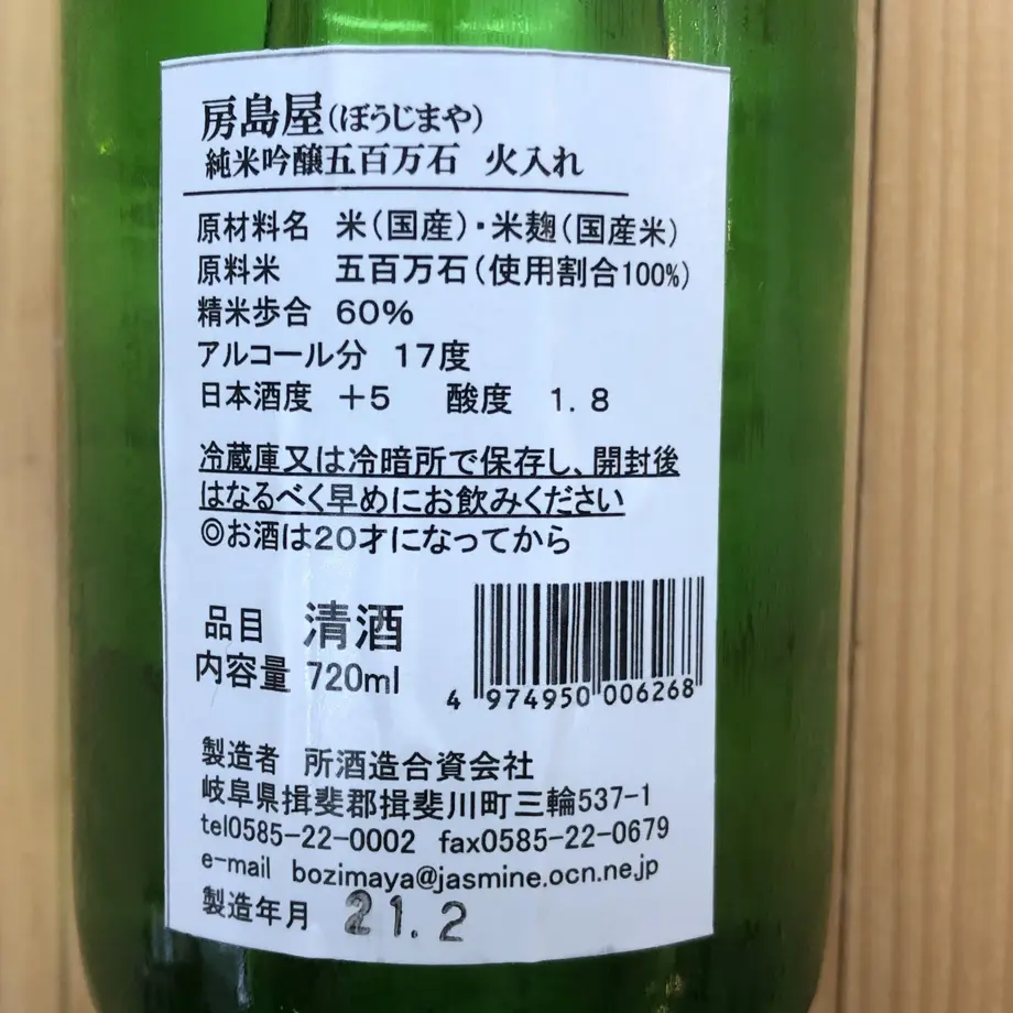 6069502fd263f011eecc6fb1