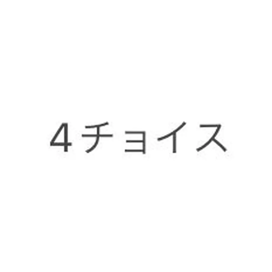 62540338b2f365798b6c19cc
