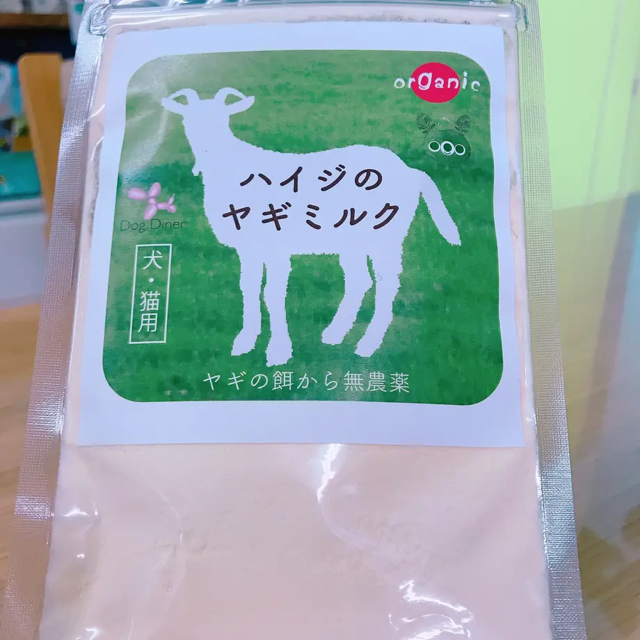 5fe00009b00aa321298d7c22