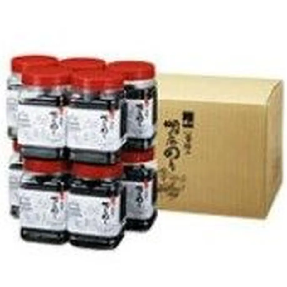 56580638be6be39ab1002640