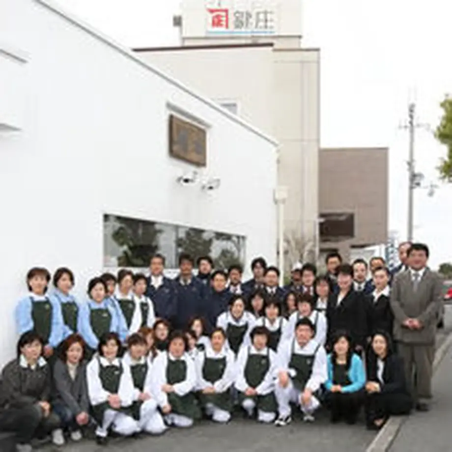 565ff45aef337762c30065d2