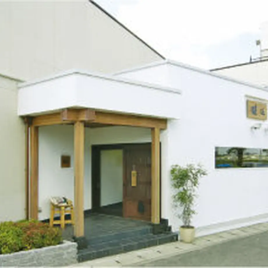 565ff45aef337762c30065d2